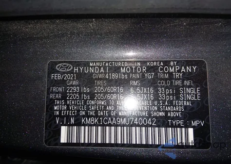 2021 Hyundai Kona Se z USA, uszkodzony, nr VIN KM8K1CAA9MU740042